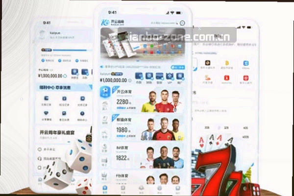 积分榜第一名玩家剪影，金色徽章标识